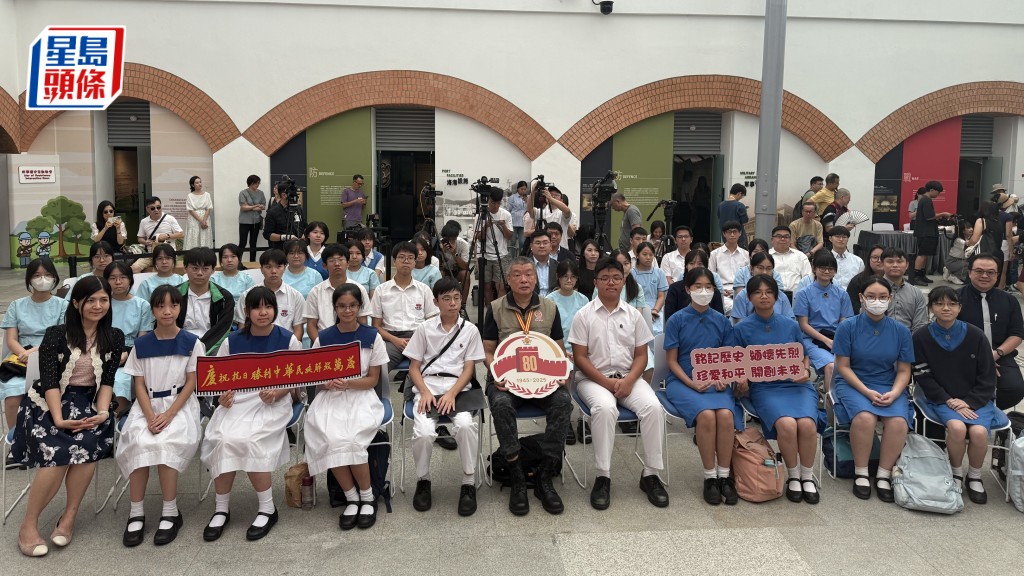 東江縱隊後人分享抗戰故事 冀激發學生興趣傳承歷史 中學生:深入了解抗日英雄故事