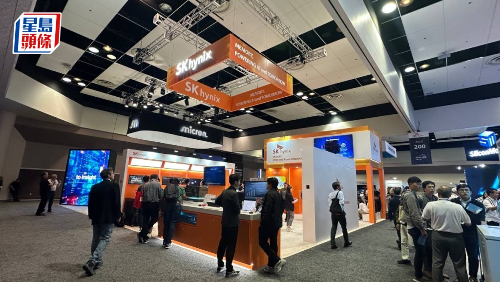 SK海力士杠杆产品在港吸金逾百亿 成全球资金净流入最大杠杆产品