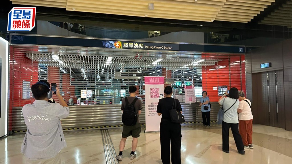 港鐵將軍澳綫故障|議員料會觸發罰款機制 立法會鐵路小組會議或加議程討論