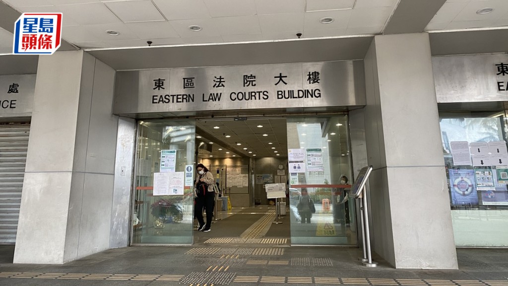 5人涉詐騙百分百擔保貸款600萬元 共被控8罪 3.28再訊 (資料圖片)