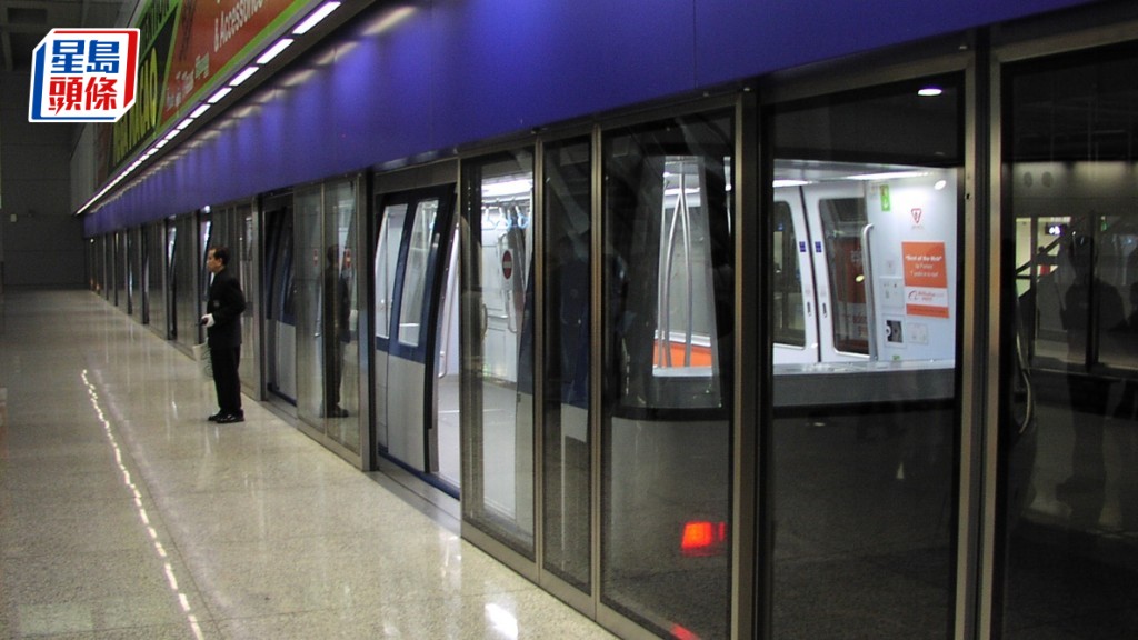 有傳媒報道指，香港國際機場旅客捷運系統（APM）發生事故後未按程序通報監管部門。資料圖片