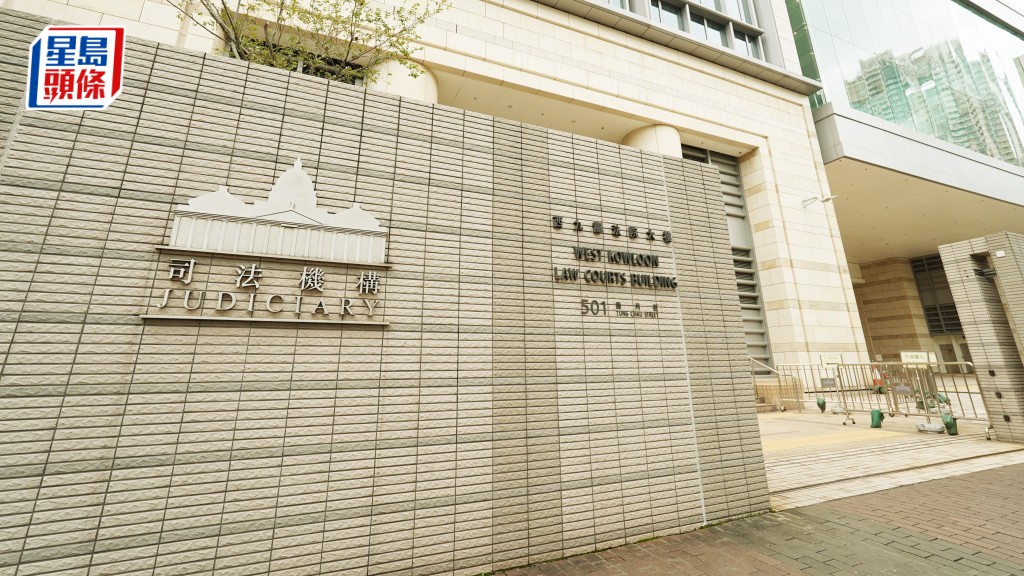 兩男子涉企圖欺騙一名長者安裝約3千元的濾水器,被控一項詐騙罪,今早於西九龍裁判法院首次提堂。資料圖片