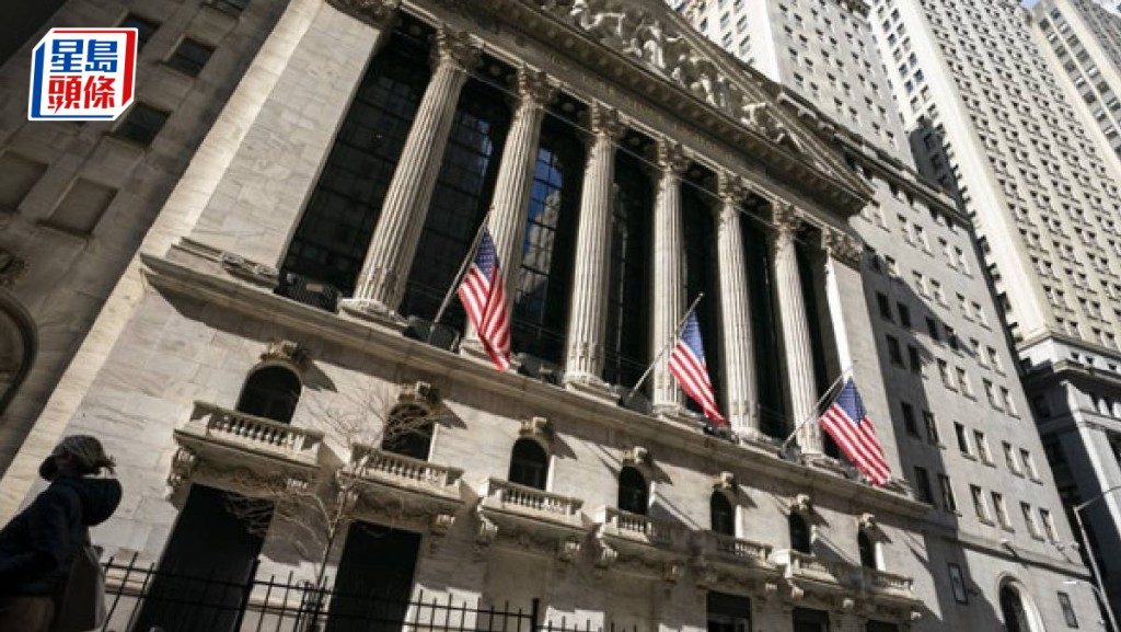中證監據報嚴管中小企業赴美IPO