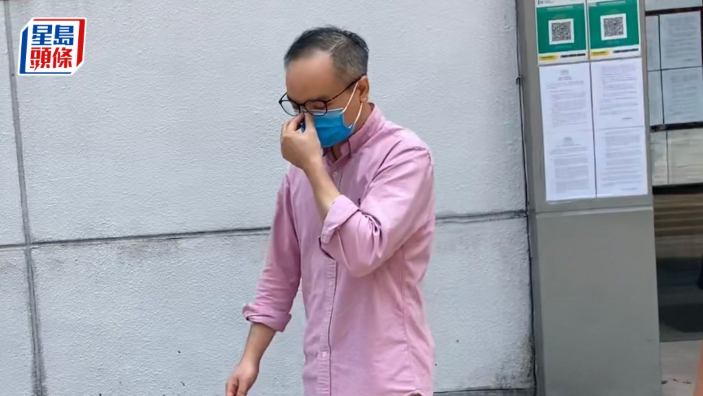 何永恒被裁定非禮11歲男生罪成，還柙候判。資料圖片