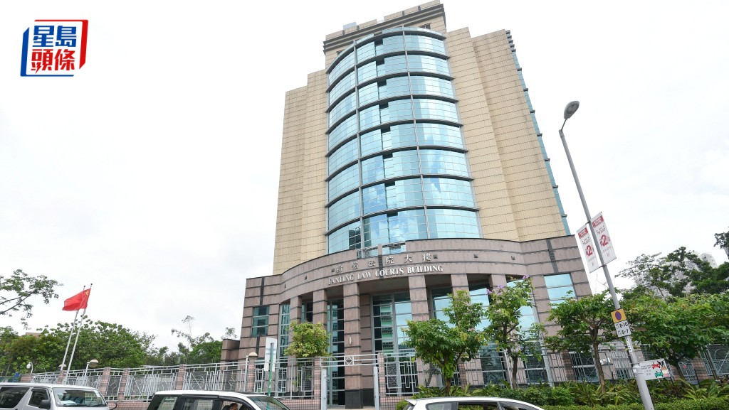 高級警員李仲輝認管有私煙等兩罪，判罰款4000元。資料圖片