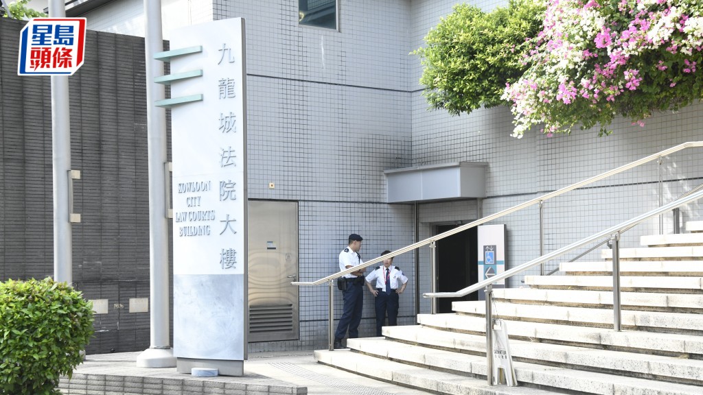 37歲商人紅磡偷金案,今早在九龍城裁判法院首次提堂。資料圖片