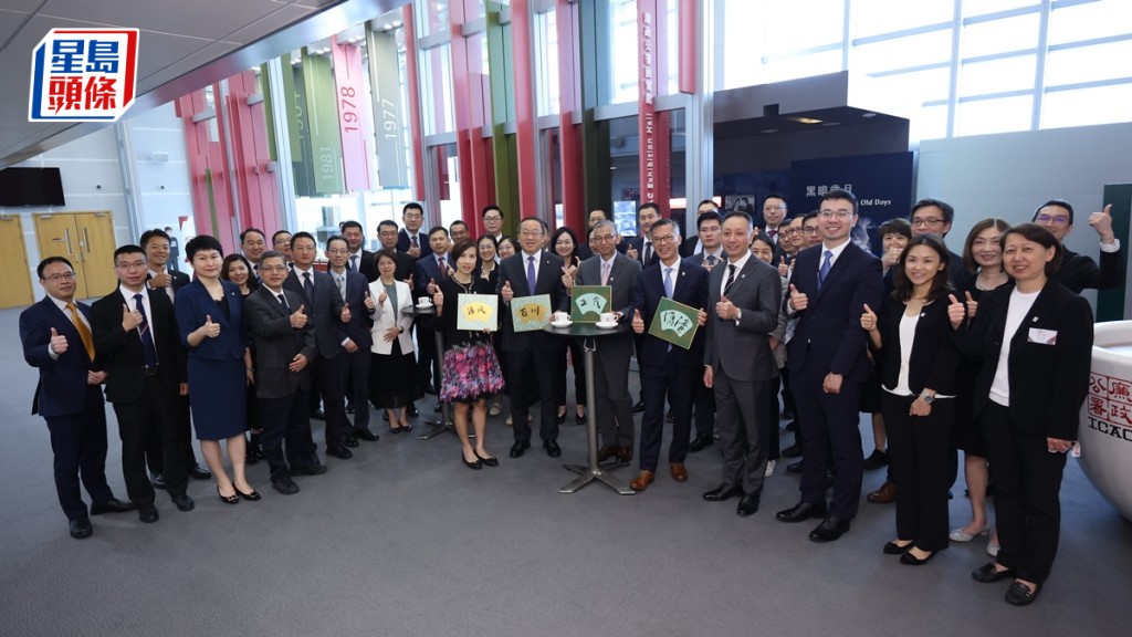 30在港中企管理人員參與國際廉政學院反腐敗課程 維護企業廉潔合規。廉署圖片