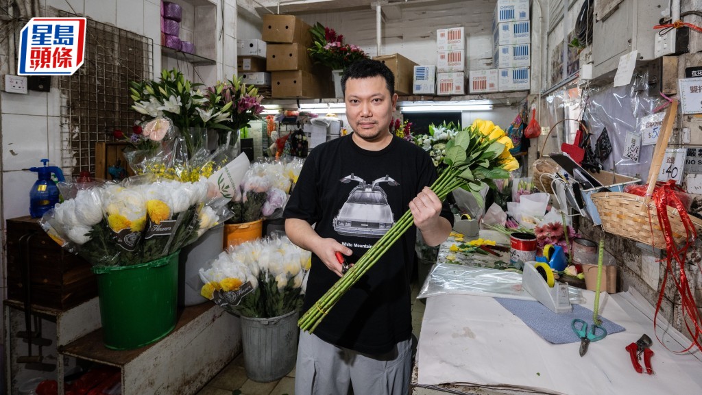 花墟重建︱半世紀花店撐「2.0試業空間」 讚門口有位擺花易吸客 料人流增一半