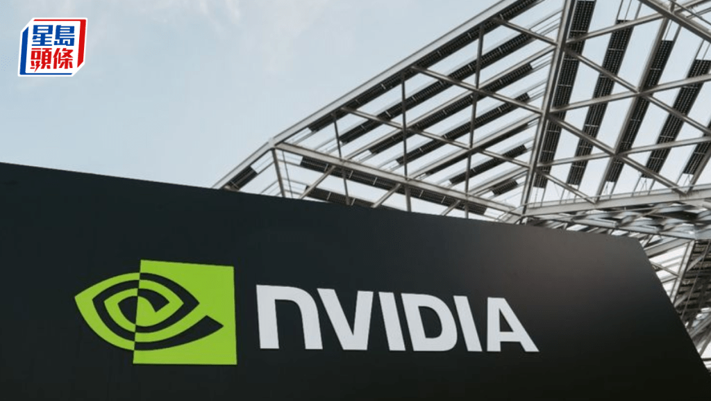 英偉達績佳仍大跌三大原因 分析：7410億下游訂單暗藏危機