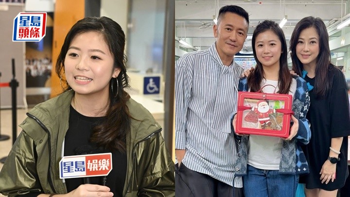 蘇君蕎愛上廚房對娛樂圈零興趣  各有各忙好耐未試過一家人旅行