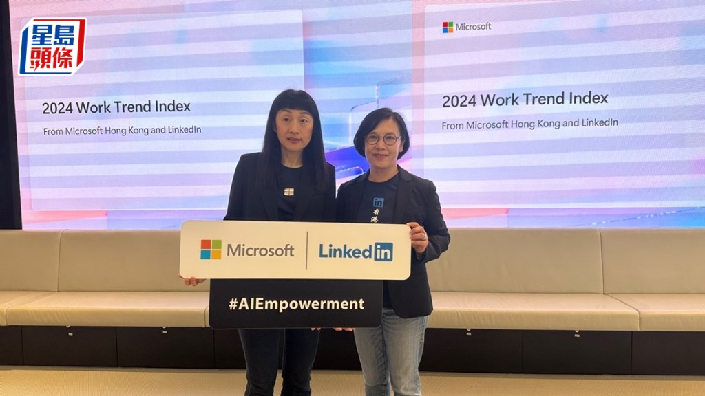 科技公司發布年度報告,顯示逾8成知識型員在工作中使用AI。謝曉雅攝