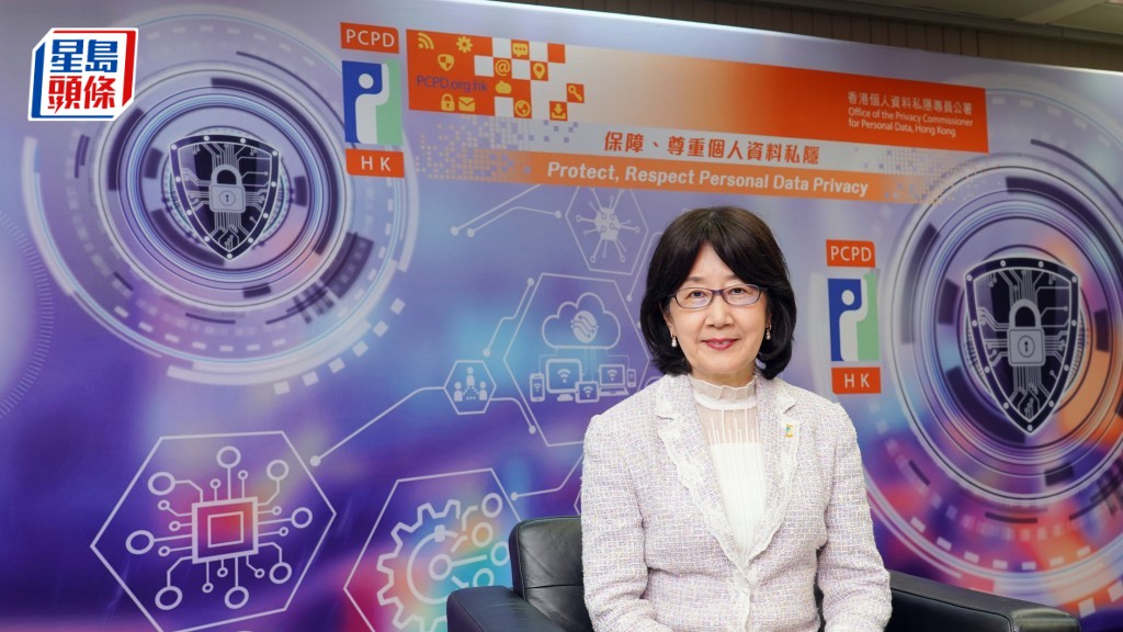 个人资料私隐专员钟丽玲表示，若母公司涉及缴付赎金，公署予以谴责。资料图片