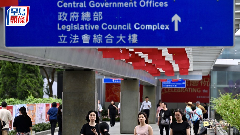 公務員加薪｜薪酬指標出爐 勞聯促按指標加薪 倡個別紀律爭議應按現有機制處理