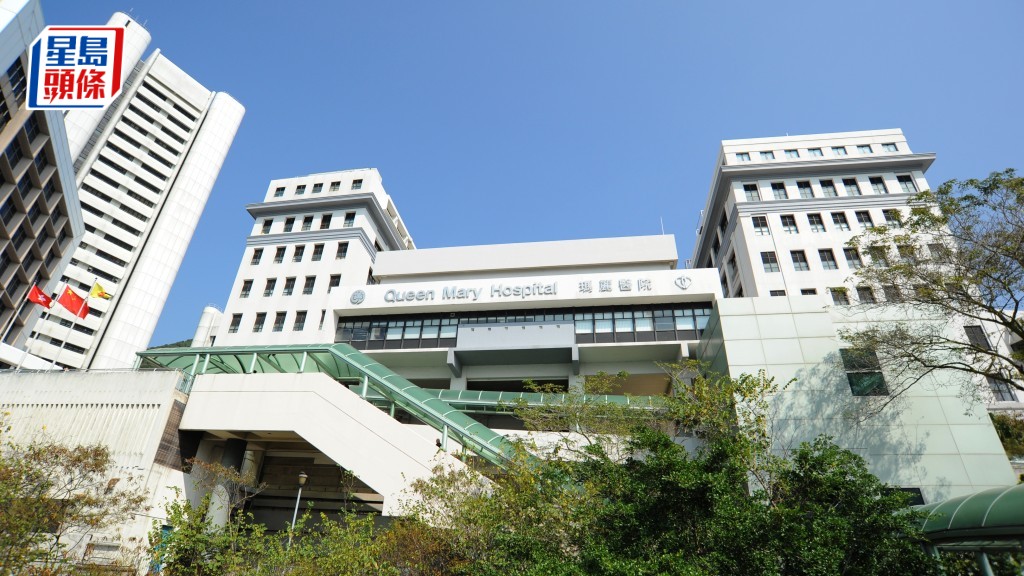 案發於瑪麗醫院行政大樓。資料圖片