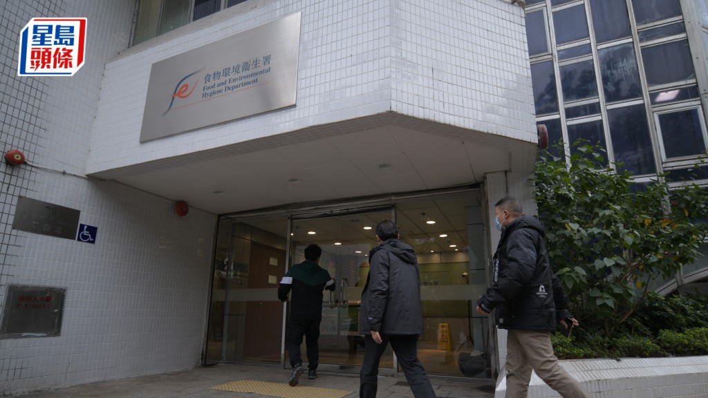 食環署今日(14日)公布,因食物室不潔及非法擴展營業範圍,取消創新廚牌照。資料圖片