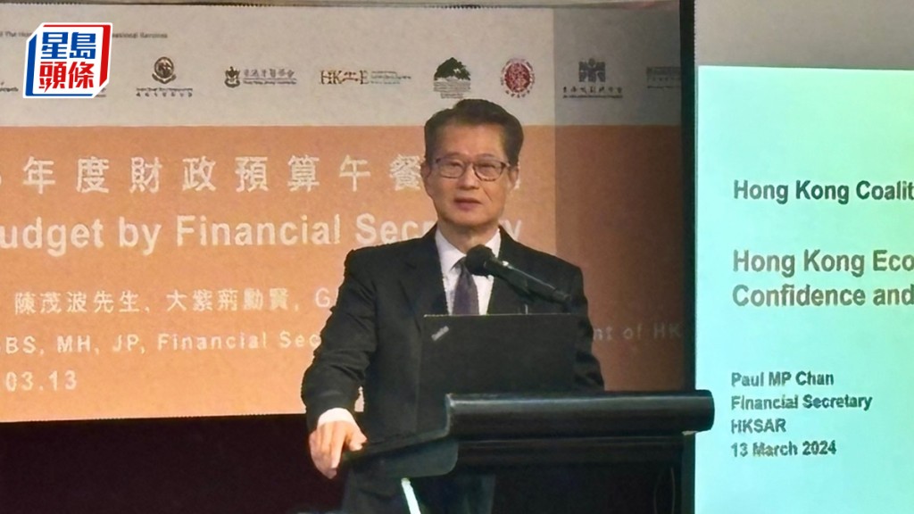 陳茂波:撤辣後樓市平穩交易量上升 冀三年內達收支平衡。郭穎彤攝