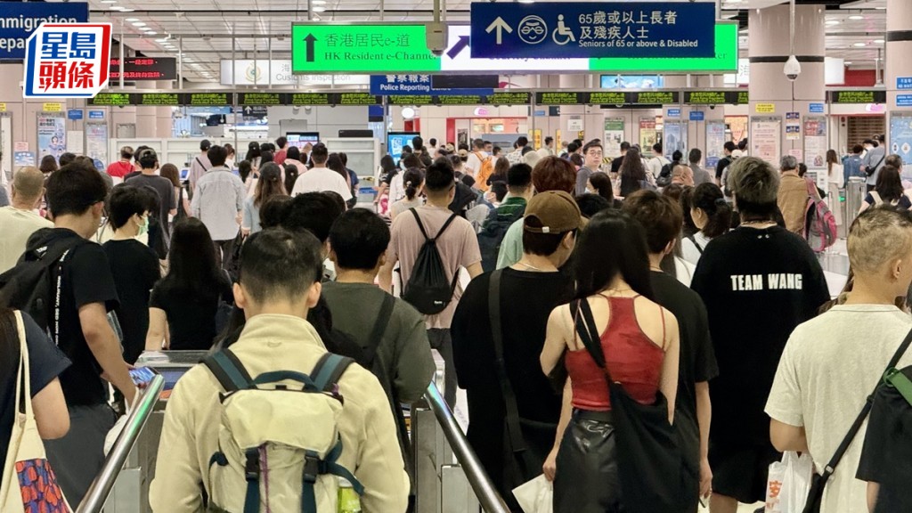 五一長假期第三日 入境處:逾18萬人次內地旅客來港。資料圖片
