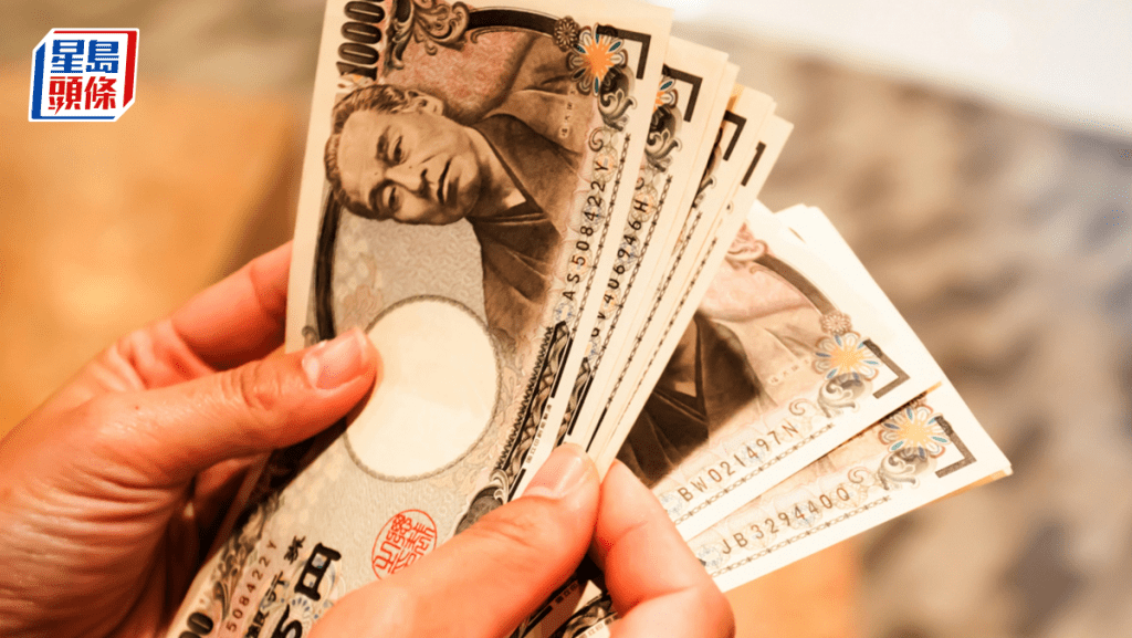 日圓跌見5.07算 再創34年低位 專家料或再跌多一成 附8大找換店最新匯率
