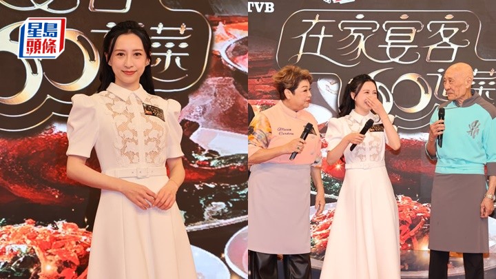 龔嘉欣拒參加《女神配對計劃2》  被肥媽鼎爺取笑「唔夠姣」嫁唔出