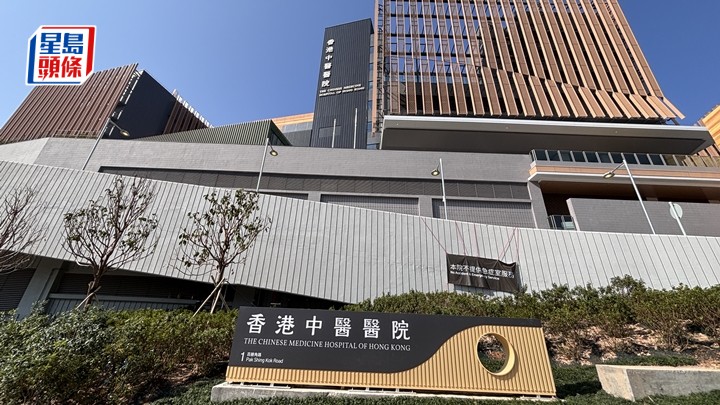 香港中醫醫院一名男工人墮下受傷。資料圖片