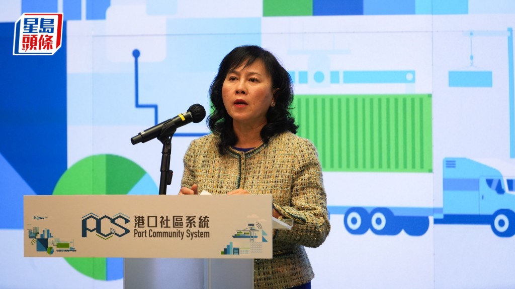 運輸及物流局今日（16日）舉行港口社區系統啟用儀式，系統正式投入服務。