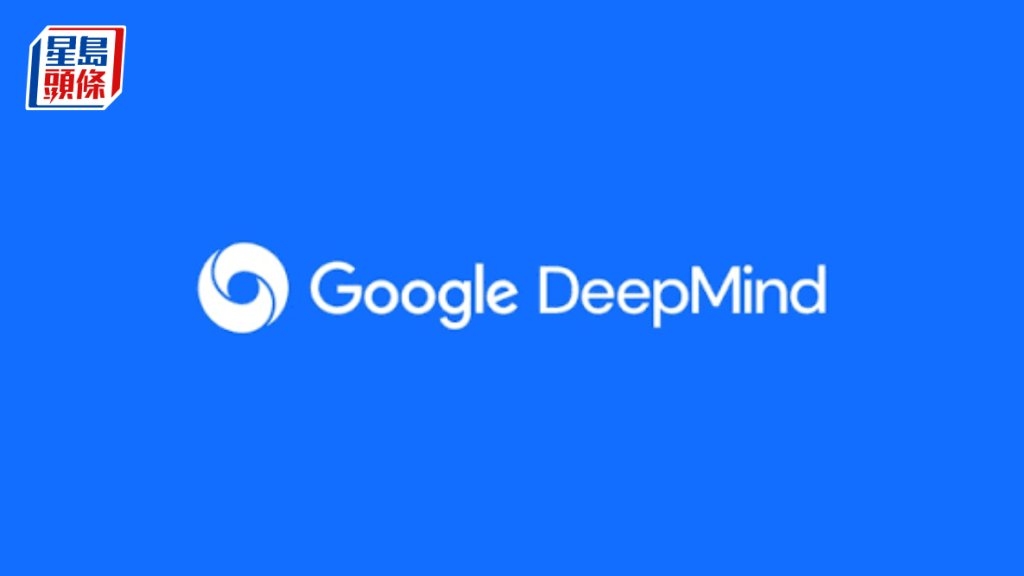 Google DeepMind研究員辭職警告AI「或殺死所有人」籲業界停止「瘋狂競賽」