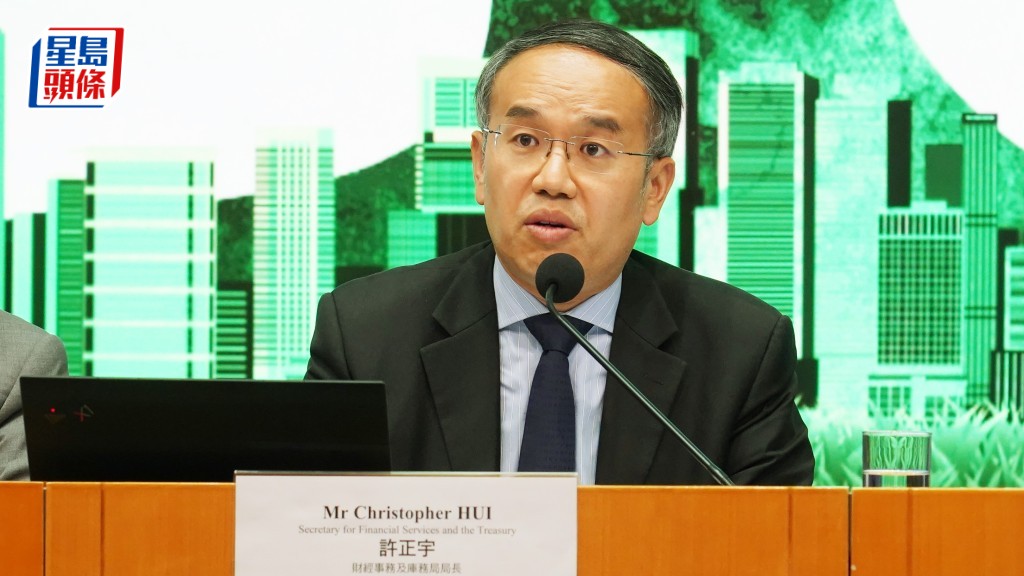 許正宇指,港股打風不停市目標年底前在巿場諮詢。資料圖片