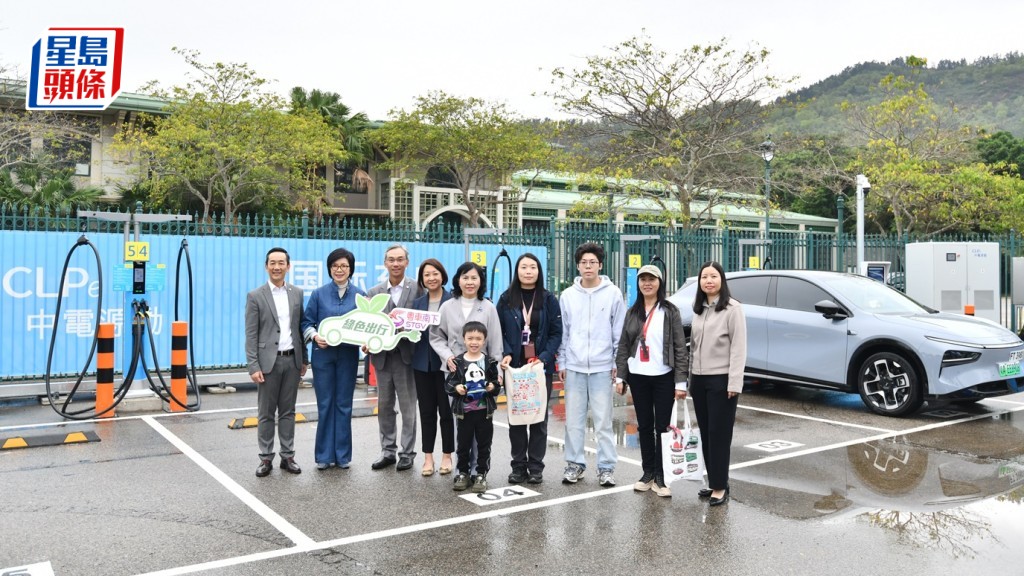 粵車南下︱竹篙灣電動車充電站投入運作 提供9個快速充電位 有歐標及國標