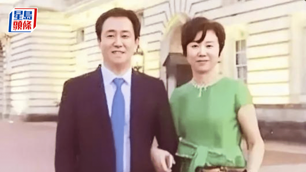 恒大清盤人獲批擴大許家印前妻資產凍結範圍 涉直布羅陀及澤西島等地