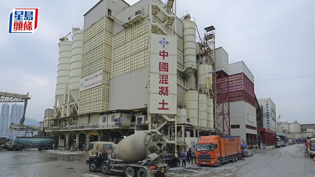 位於油塘的中國混凝土水泥廠不獲續牌上訴被駁回，環保署去信要求即時停工。資料圖片
