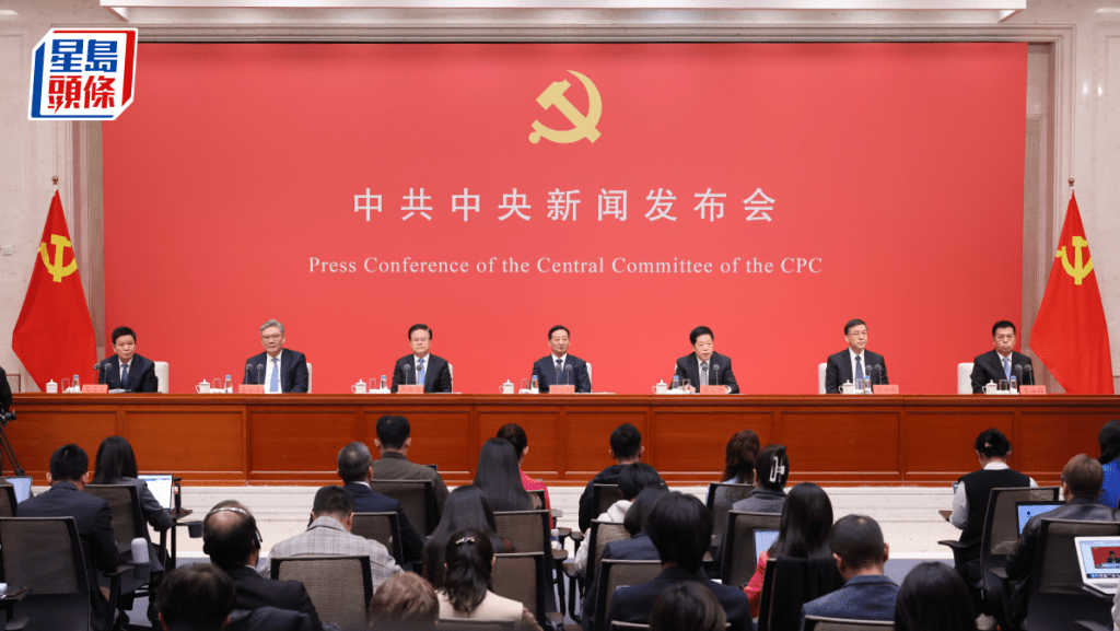 高盛指四中全會表明政策方向持續 今年GDP預測存輕微上行風險