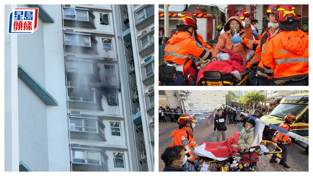 美如樓有單位起火冒煙，火警中有居民由救護車送院。梁國峰攝