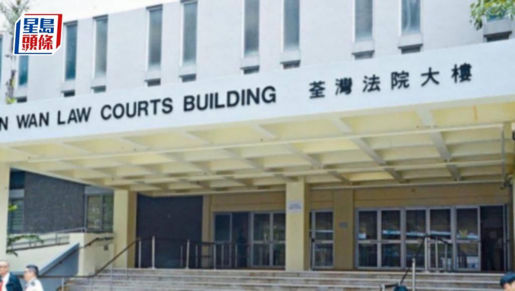 被告嚴浩鋒承認欺詐及洗黑錢兩罪候懲。資料圖片