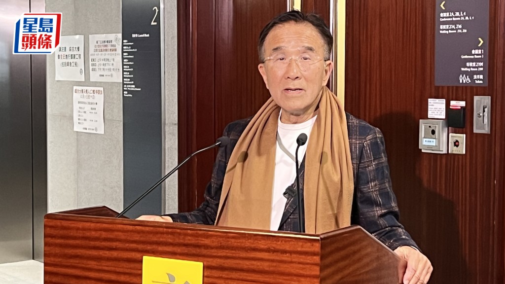 「實政圓桌」今日(7日)與財政司司長陳茂波會面,提交17項建議。郭詠欣攝