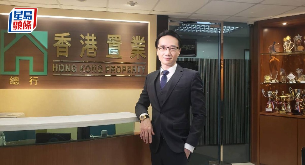 港置馬泰陽指,為帶來樓市穩定作用。
