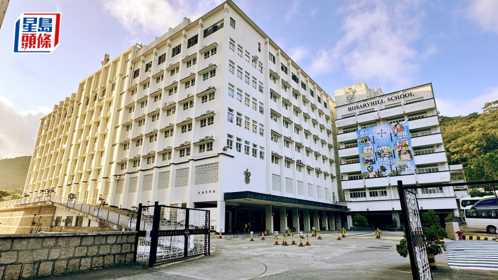 玫瑰岗学校办学团体道明会早前决定3年后停办。资料图片