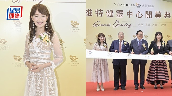 陳美齡日本返港撐家姐陳曦齡  想教孫女講廣東話驚越界