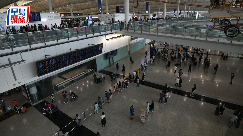 香港國際機場於2025年8月份的機場客運量達568萬人次。