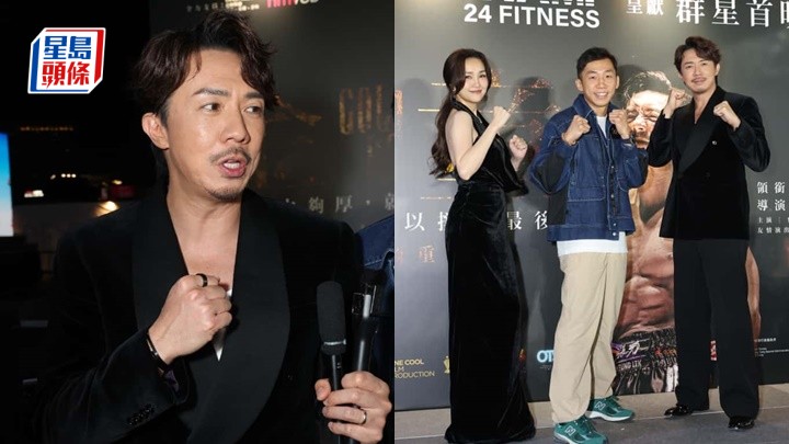 金童｜張繼聰發夢膝撞謝安琪  挑戰曹星如感受速度與激情︰佢喺我面前消失