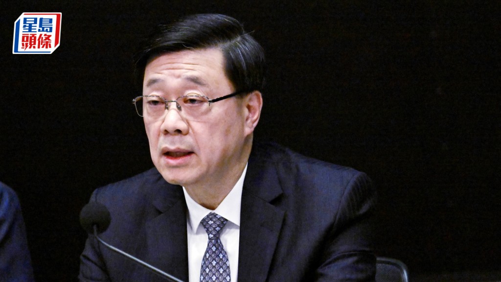 李家超表示，政府決定啟動部門首長責任制下的行政責任兩級調查，調查於三個月內完成。劉駿軒攝