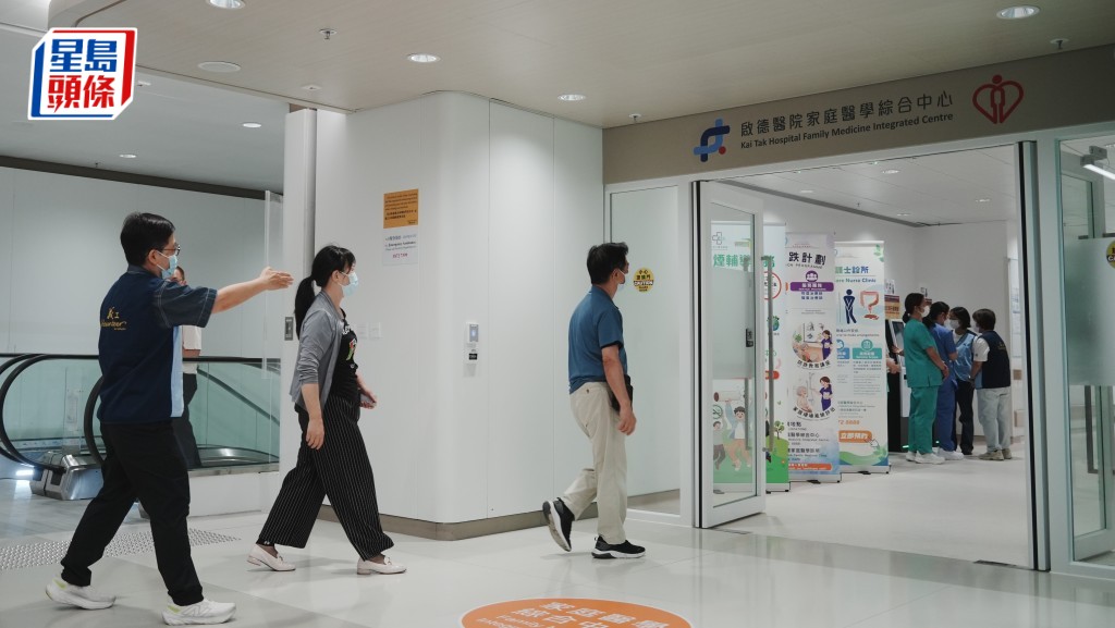啟德醫院今起啟用 位置隔涉交通難直達 議員倡出動關愛隊指導長者病人 促加密巴士班次