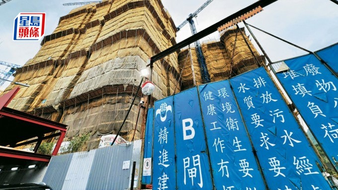 精進建築暫緩除名上訴獲批|發展局 : 全力準備上訴聆訊 房委會: 正檢視安排及程序