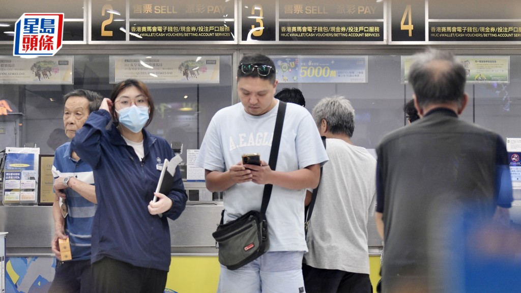 六合彩攪珠結果︱頭獎一注中  幸運兒擸逾8200萬  即刻入嚟對冧巴！