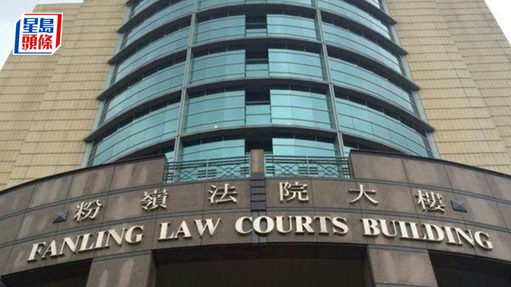 財困裝修公司認收錢後走數工程 罰款3000元 男董事被判囚8個月。資料圖片