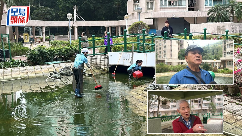 工人今早仍在清洗魚池。劉漢權攝