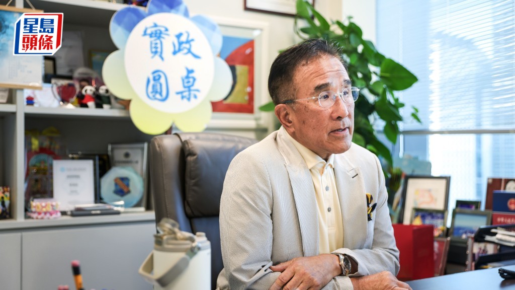 屯門爆水管｜30日內四度滲漏或爆裂 田北辰促壓縮工期至年底前完成更換