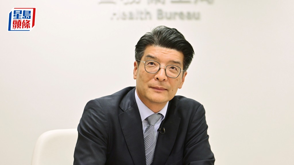 彭飛舟表示發展基層醫療是希望提倡「以預防為重」的醫療系統。資料圖片
