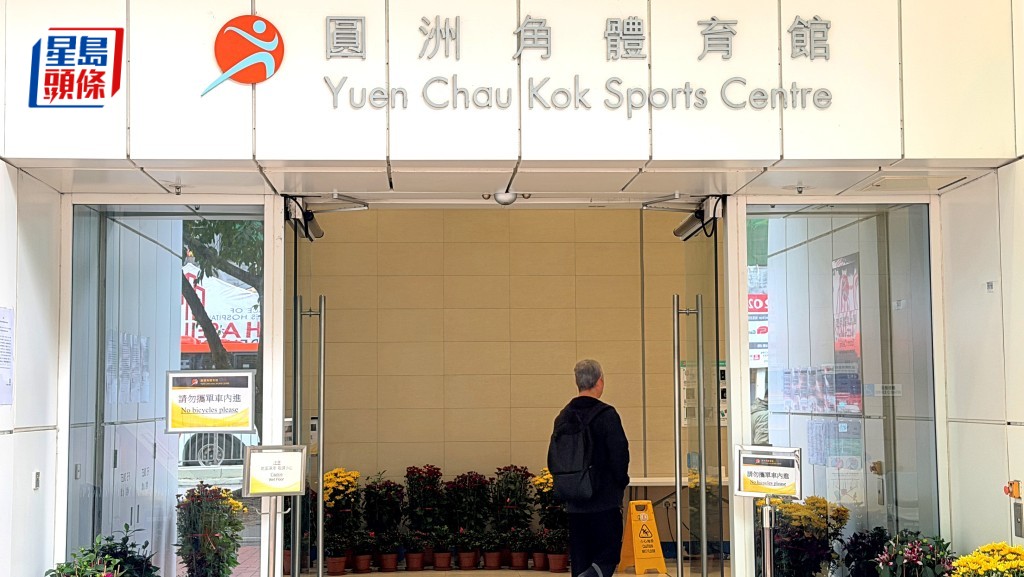 男子工作期間意外頭部受傷。梁國峰攝