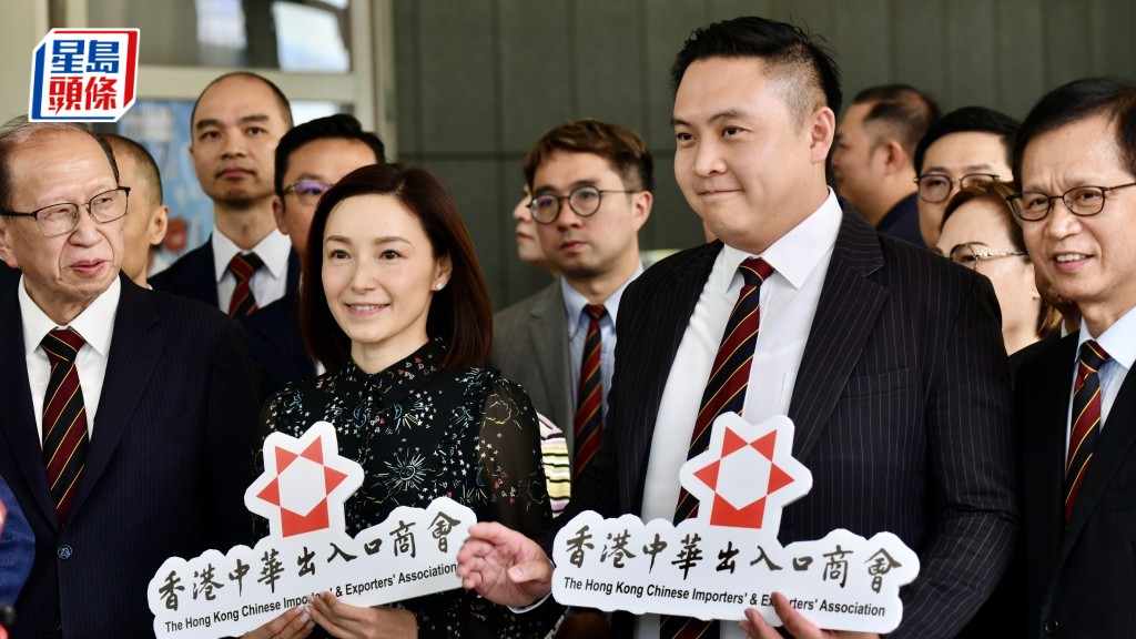 立法會選舉 ‧ 進出口界|中華出入口商會「內鬥」 李淑媛鍾奇峰競逐