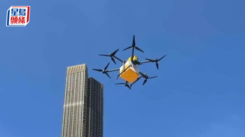無人機總會指初期香港可以引入內地系統試行。資料圖片